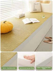Double-sided Four-season Customizable Tatami Pad