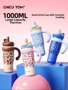 CHICU TOM | Straw Thermal Cup Large Capacity