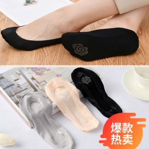 Summer Lightweight Non-Slip Low Cut Ice Silk Boat Socks