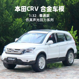 Honda 2010 CRV Alloy Car Model Sound And Light Toys for Boys Police Car Fit Accord Collectible Static Model Metal Toy