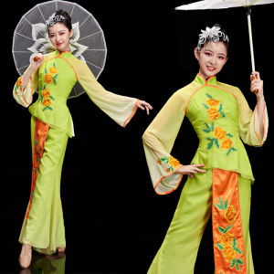 Spring Dream Performance Costume Opera Ethnic Fan Dance Female Flower Dan Solo Dance Traditional Rice Crop Dancewear