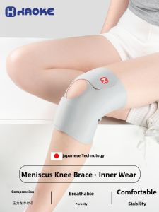Meniscus Injury Knee Joint Protection Patella Brace