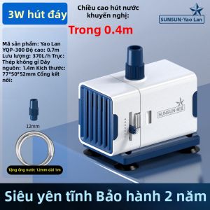 sunsun | Bơm Lưu Thông Bể Cá Im Lặng