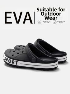 TZLDN | Anti-odor Anti-slip Mens Sandals