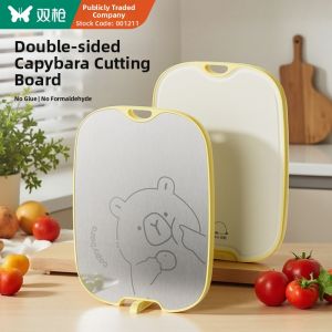 Suncha | Antibacterial & Mold-Resistant Fruit & Baby Food Cutting Board