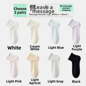 Thin Cooling Breathable Seamless Ankle Socks