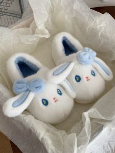 Ladies Winter Warm Thick Bottom Cotton Slippers Full Cover Heel Cute Little Rabbit Home Bedroom Anti-Slip Soft Slip-On Shoes