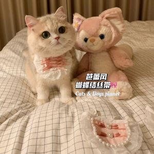 Cat Bib Pet Ballet Style Saliva Towel Bow Tie Pearl Lace Bows Court Scarf Gold Gradual Layer Blue and White