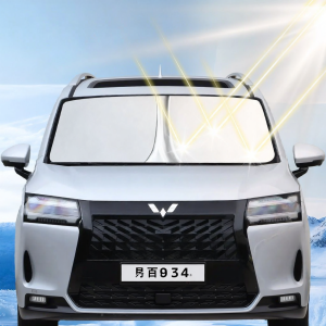 Sun Shade Windshield Cover For Wuling Starlight 730 Car