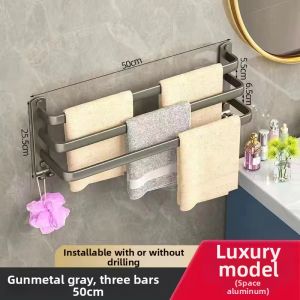 Bathroom Towel Rack Space Aluminum Wall Mount