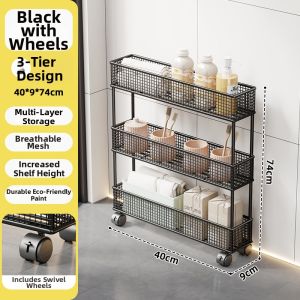WUBUWEI | Ultra-thin Movable Narrow Gap Storage Rack