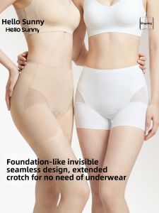 Hello Sunny | Anti-Exposure Invisible Seamless Safety Pants
