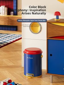 MR.Bin | Step-on Creative Attractive Cute Covered Waste Bin