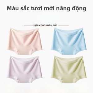 MiiOW | Quần lót cotton nguyên chất kháng khuẩn cho nữ Quần đùi lưng vừa cạp thấp cạp giữa Quần lót kháng khuẩn cho bé gái