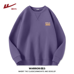 Warrior | Loose Fit Purple Hoodie Fall New