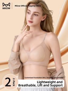 MiiOW | Lifting Small Chest Ultra Thin Seamless Breathable Back Beauty Sport Thin Strap Natural Color Bra
