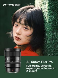 VILTROX | Full Frame Autofocus Prime Lens 50mm F1.4