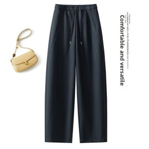 MEITESIJIAONU | Navy Loose Leg High Waist Comfortable Versatile Women Pants