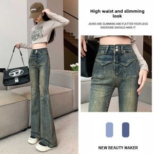 High Waist Bell Bottom Denim Jeans Womens Retro Slim Fit Elastic Cotton Stretchy Summer Jeans Micro Flare Jeans Blue