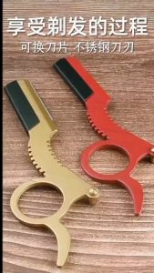 Pisau Cukur Rambut Manual / Isi Ulang Sliet/ Gagang Pisau Cukur