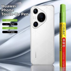 BONINGYU | Frame Paint Repair Pen
