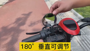 2Pcs Universal Cycling Bicycle Rear View Mirror / Mountain Bike Flexible 360 Degree Rotation Handle