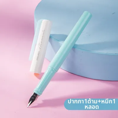 deli | ปากกาลูกลื่นสำหรับนักเรียนระดับประถม 0.38 มม