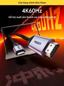 PISEN | Type-C to HDMI Adapter for 4K Display