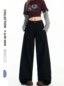 American Style High Waist Wide Leg Jeans Women Loose Fit Black Slimming Long Pants Autumn New Arrival Drapey Floor-Length