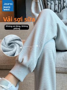 Jeanswest | Quần jogger ấm áp lông xù có dây rút rộng
