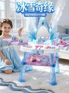 JINGDATOYS | Frozen Theme Princess Vanity Toy 3-5 Years