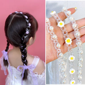 Princess Style Long Beaded Hairband for Girls Lace Scarf Headband Childrens Accessories Fairy Tale Hair Ornament External Wear