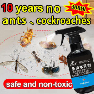 Ant Repellent Super Effective Super Effective Plant-based formulaAnt Bait Chain Kill Effect Ant Killer Spray 10ml