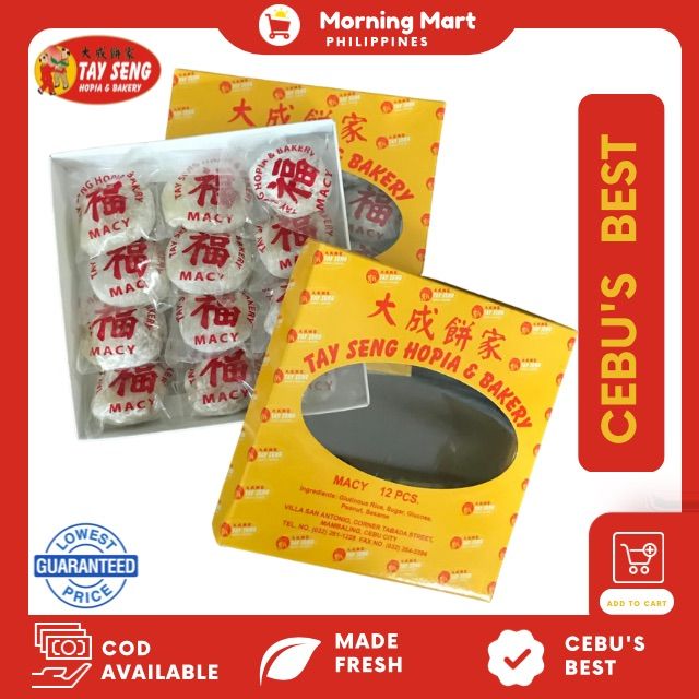 Tay Seng Hopia and Bakery Macy 12pcs/ 20 pcs | Cebu's famous Chinese