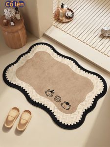 JIAYOUYA | Thảm Tắm Chống Trượt Thấm Nước Chống Bẩn