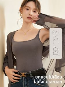 Miiow | Gray Seamless Braless Undergarment with Padded Cups for Women Summer Sleeveless Top