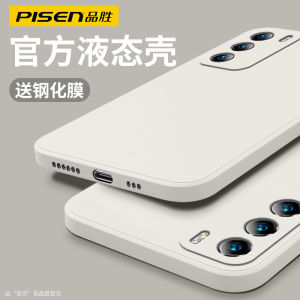 Pisen Premium Silicone Case for Huawei P40 pro 2021 New Model Full Coverage Anti-Fall Mens Womens Styles Protective Shell