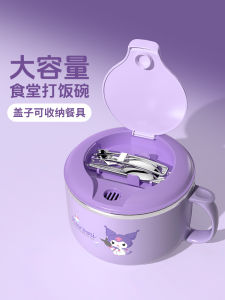 Stainless Steel Soup Bowl with Lid High Aesthetic Value Cute Cartoon Design for Instant Noodles Female Version Insulated Lunch Box