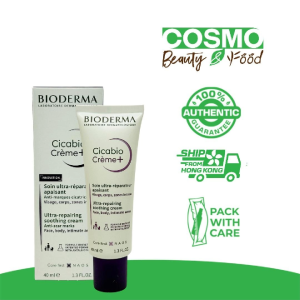 Bioderma Cicabio Creme+ Soothing Repairing Cream 40ml