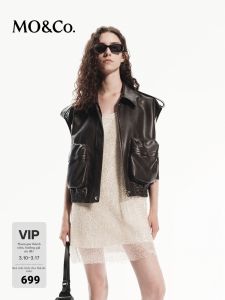 MO&Co. | Retro Smoke Brown Vegan Leather Work Jacket with Pockets and Shoulder Straps