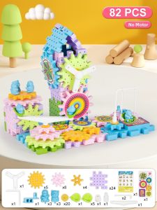 YIXIN | Versatile Educational Electric Building Blocks Large Pieces Rotatable Gears