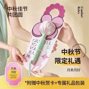 Teachers Day Gift Handheld Ail Grass Hammer for Massaging And Health Care Festive Creative Gift for Women Elderly Friends