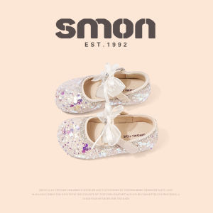 SOUMON | Shiny Princess Dance Shoes New Fashion
