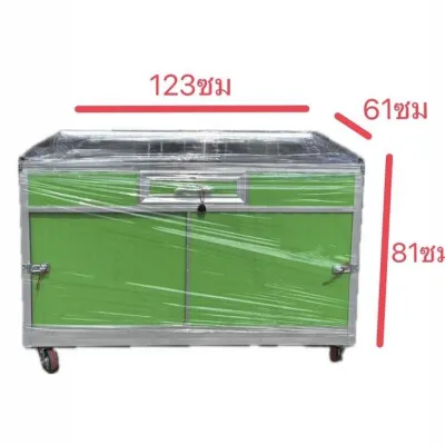 ตู้เคาเตอร์เมทับชีท ขนาด 120x60 ซม.