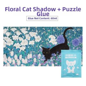MAODETIANKONGZHICHENG | Cute Cats High Aesthetic Healing Puzzle 1000 Pieces