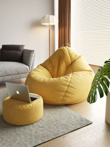 โซฟา Bean Bag นอนได้ โซฟาพักผ่อนแบบลำลองสำหรับบ้าน ชั้นวางรองเท้าส้นแบน ขนาดใหญ่ โซฟาพักผ่อนในห้องนอนขนาดเล็ก โซฟาเดี่ยว โซฟาในห้องน้ำแบบติดกัน