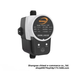 ZHUOLESHI | Automatic Smart Pressure Pump 24V
