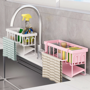 1pc Sponge Holder For Sink Sink Caddy For Scrubber Sink Organizer With Dishcloth Hanger Hanging Caddy With Adhesive Sticker