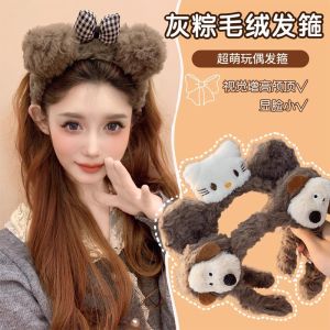 Cute Bear Ear Hairband with Butterfly Knot Plush Hairband Womens Hair Accessories Lace Hairband Childrens Hair Clip Fashionable Hair Accessories