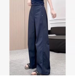 Slimming High Waist Cargo Pants Womens Autumn New Style Large Size Pear Shape Design Pleated Wide Leg Pants Knife Edge